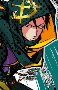 Kazuuji Nakamura