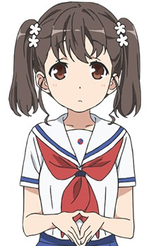 Rin Shiretoko Image