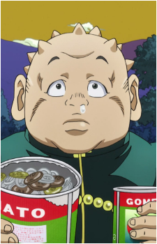 Shigechi