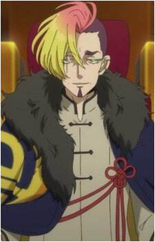Yang {RH}