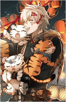 Tiger Salad's image