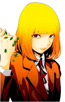 Hana Midorikawa