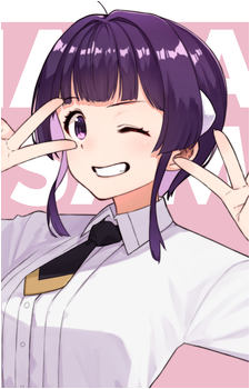 Hana Usami