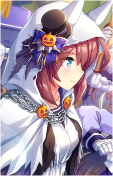Mihono Bourbon