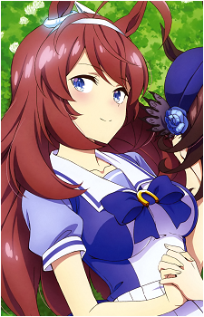 Mihono Bourbon