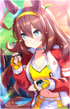 Mihono Bourbon