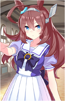 Mihono Bourbon
