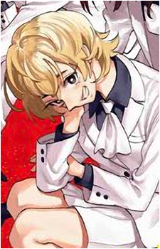 Nei Togeya's image