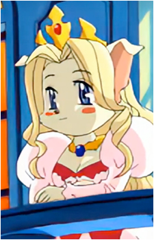 Princess Terria's image
