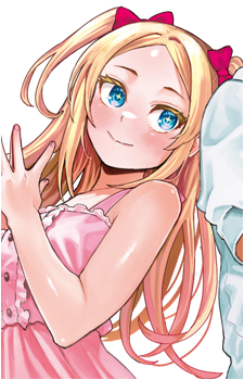 Himeno Rurigaki's image