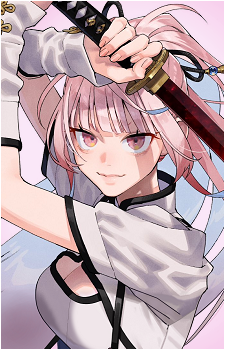 Nei's image