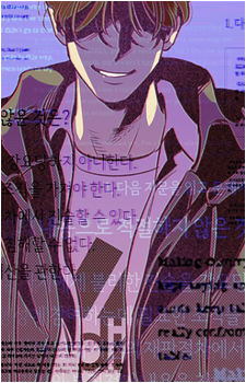 Hong Seong-Bin