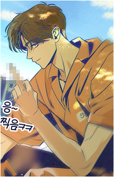 Hong Seong-Bin