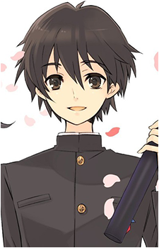 Kouichi Sakakibara