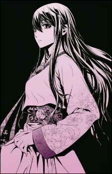 Sera Kang