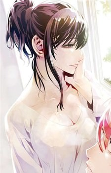 Sera Kang