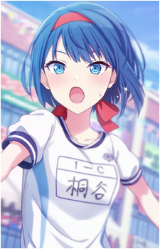 Haruka Kiritani