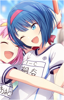 Haruka Kiritani