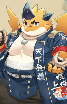 Shimousa's image