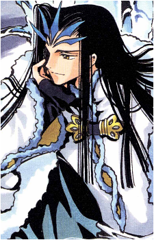 Ashura-ou {TC}'s image