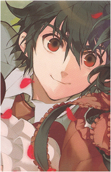 Shinkurou Kurenai