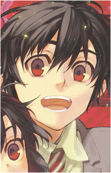 Shinkurou Kurenai