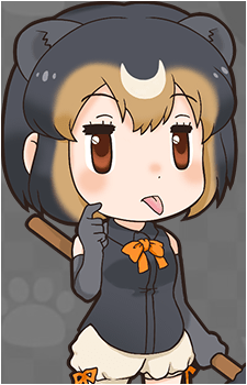 Sun Bear {KF}