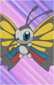 May's Beautifly's image