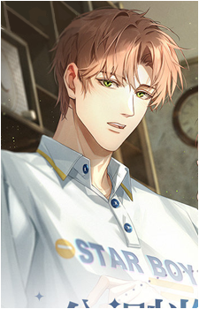 Xia Mingxing