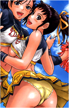 Kotone Fujisaki {GGS}
