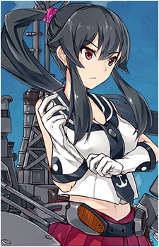 Yahagi