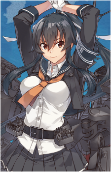 Yahagi's image