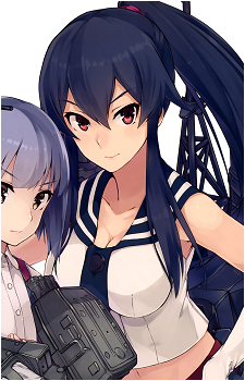 Yahagi