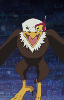 Eagle's image