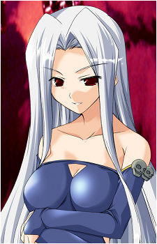 Seele Clan