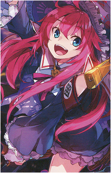 Rusalka Schwägerin