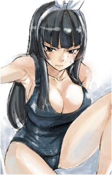 Kagura Mikazuchi