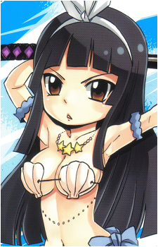 Kagura Mikazuchi