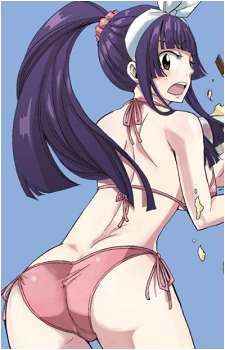 Kagura Mikazuchi