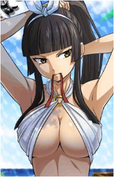 Kagura Mikazuchi