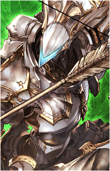 Sagittarius {GBF}