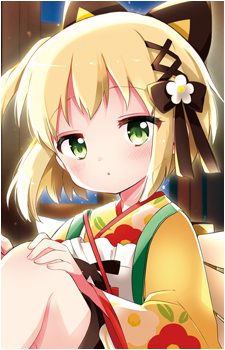 Gekka's image