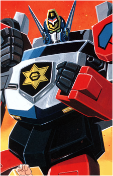 Guardion's image