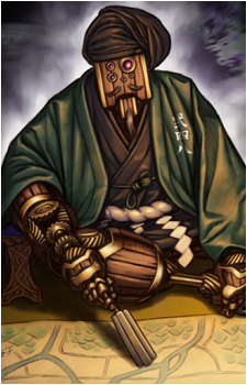 Karakuri Strategist mdl 248 'Nishipachi''s image