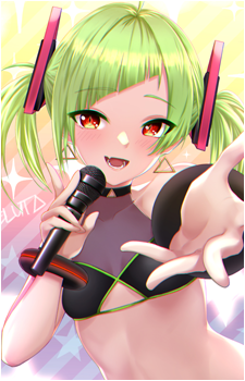 Delutaya