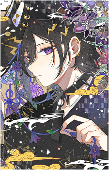 Kanade Izuru