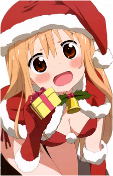 Image 27 of Umaru Doma