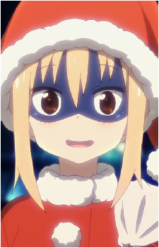Image 18 of Umaru Doma