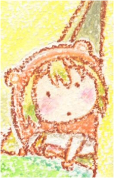 Image 15 of Umaru Doma