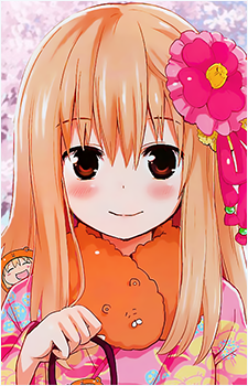 Image 2 of Umaru Doma